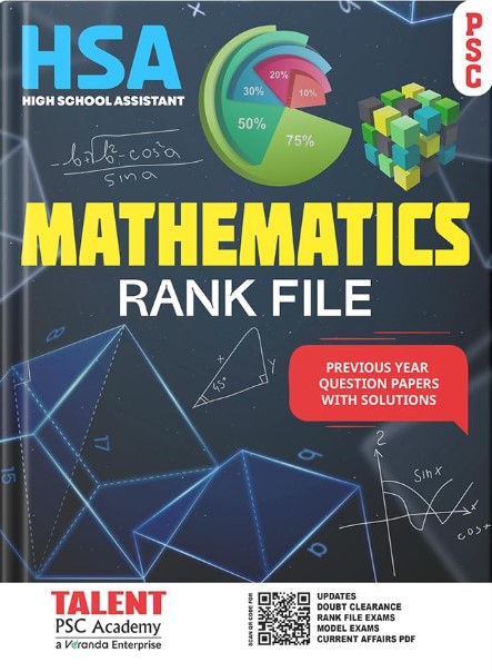 HSA Mathematics Rankfile 2025 | High School Assistant Mathematics Rank File Syllabus Based Book by Talent PSC Academy